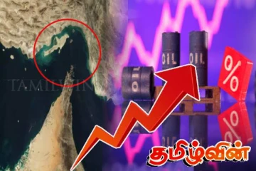 ஈரான் எடுக்கபோகும் அதிரடி முடிவு! உலக நாடுகளுக்கு விடுக்கப்பட்டுள்ள எச்சரிக்கை