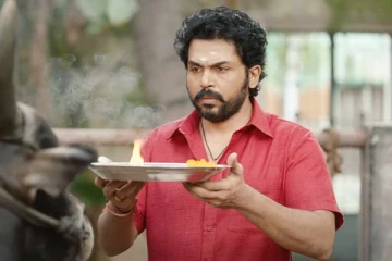 9 நாட்களில் மெய்யழகன் திரைப்படம் செய்துள்ள வசூல்.. எவ்வளவு தெரியுமா