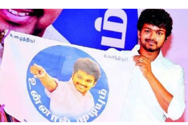 க்ரீன் சிக்னல் கொடுத்த நடிகர் விஜய்… - பரபரப்பு பட்டியல் ரெடி! உற்சாகத்தில் ரசிகர்கள் | Cinema Viral News