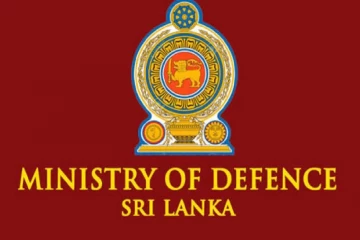 இன்று முதல் ஆரம்பமாகும் நடவடிக்கை! மீறினால் கடும் நடவடிக்கையென பாதுகாப்பு அமைச்சு எச்சரிக்கை