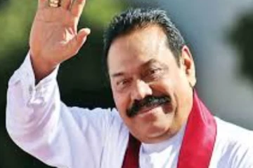 හිටපු ජනපති මහින්ද රාජපක්ෂගේ ප්‍රධානත්වයෙන් පොහොට්ටුව සිදුකරන විශේෂ දේ..