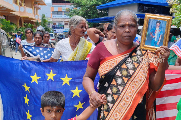 வவுனியாவில் காணாமல் ஆக்கப்பட்டோரின் உறவினர்கள் கண்ணீர் மல்க நீதி வேண்டி கவனயீர்ப்பு ஊர்வலம் | Vavuniya Protest For Missing Persons