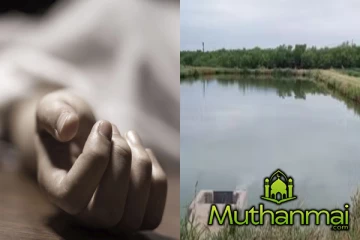 மட்டக்களப்பு நகர் வாவியில் அடையாளம் காணப்படாத நிலையில் பெண் ஒருவரின் சடலம் மீட்பு