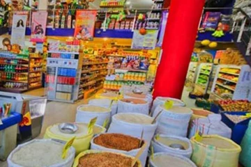 යළිත් අත්‍යවශ්‍ය භාණ්ඩ 6ක මිල පහළ දමයි. නව මිල ගණන් මෙන්න.