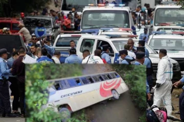 அமெரிக்காவில் பள்ளத்தாக்கில் விழுந்த பேருந்து : 12 பேர் பலி