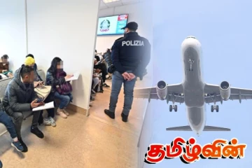 ஐரோப்பிய நாடொன்றிலிருந்து நாடு கடத்தப்பட்ட இலங்கை இளைஞன்
