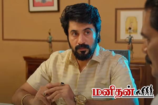 வெட்டிக் கொல்லணும்.. குணசேகரன் அடுத்த திட்டம்- பார்கவியிடம் ஜனனி சொன்ன வார்த்தை | Ethirneechal Oct 11Th Janani Advised Bhargavi