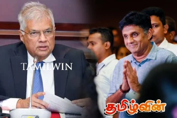 ரணில் நடத்திய ரகசிய மந்திராலோசனை - சஜித் தரப்பு தமிழ் அரசியல்வாதிகள் இணைவு