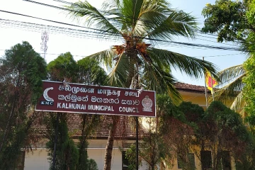 எம்.எச்.எம்.ஹரீஸ் - ஹென்றி இரகசிய ஒப்பந்தம்?