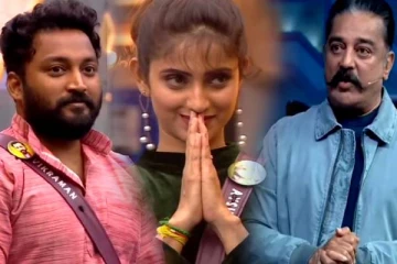 அசீமிற்கு சரியான பதிலடி கொடுத்த கமல்! வைரலாகும் வீடியோ பதிவு