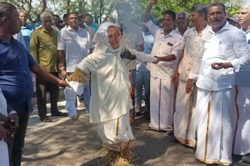 நெல்லிற்கான நிர்ணய விலையை உறுதிப்படுத்த வேண்டும்: உருவ பொம்மை எரித்து ஆர்ப்பாட்டம்(Video)