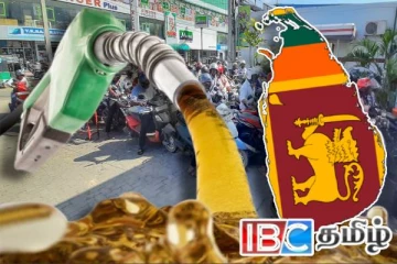 இலங்கையில் எரிபொருள் தட்டுப்பாடா...! வெளியான முக்கிய தகவல்