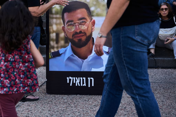 இஸ்ரேலின் இறுதிப் பணயக் கைதியின் சடலம் மீட்பு | Israel Recovers Last Hostage Body From Gaza