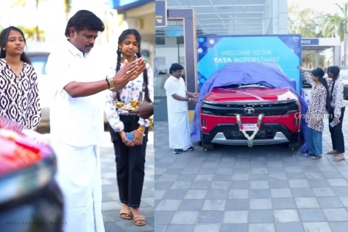 தனது இரு மகள்களுடன் சென்று புதிய காரை வாங்கியுள்ள மதுரை முத்து... வீடியோவுடன் இதோ | Television Celebrity Madurai Muthu Buys Car தனது இரு மகள்களுடன் சென்று புதிய காரை வாங்கியுள்ள மதுரை முத்து... வீடியோவுடன் இதோ | Television Celebrity Madurai Muthu Buys Car