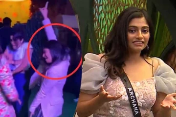 புல்லி கேங்-உடன் அர்ச்சனா போட்ட குத்தாட்டம்... குமுறும் பிரதீப் ரசிகர்கள்