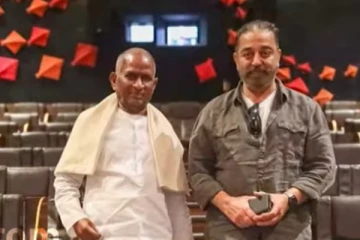 KGF 2 படத்தை சேர்ந்து பார்த்து கமல்ஹாசன்! என்ன சொன்னார் தெரியுமா?