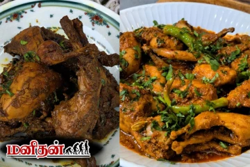 காரசாரமாக காடை பெப்பர் கிரேவி! ஹோட்டல் ஸ்டைலில் செய்வது எப்படி?