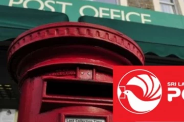 24 மணிநேரமும் செயற்படவுள்ள தபால் நிலையங்கள்