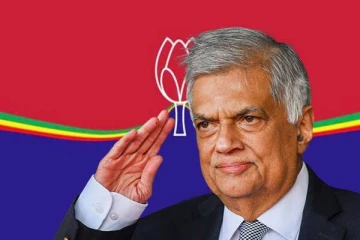 மொட்டுவின் அதிபர் வேட்பாளராக ரணில்..!