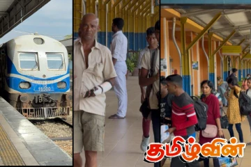 தாமதமாகிய தொடருந்தால் மட்டக்களப்பு பயணிகள் விசனம்