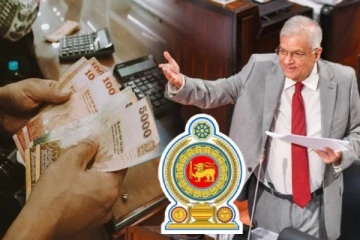 அரச ஊழியர்களுக்கான சம்பளம் உயர்வு தொடர்பில் புதிய அறிவிப்பு!