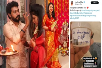 பிறக்காத குழந்தைக்கு பெயர் சூட்டிய மாதம்பட்டி ரங்கராஜனின் 2வது மனைவி