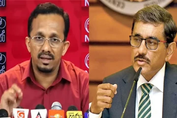 மத்திய வங்கி ஆளுநர் மீது தேசிய மக்கள் சக்தி பாய்ச்சல்