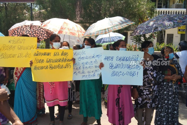 கல்முனை தெற்கு பிரதேச செயலகத்துக்கு எதிராக கல்முனை வடக்கு பிரதேச செயலக மக்கள் போராட்டம் (Photos) | Divisional Secretariat Kalmunai People Protest