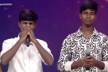 சரிகமப சீனியர் 5!! கண் இழந்த தம்பியை நினைத்து உருகிய போட்டியாளர் பகவதி.. வீடியோ..