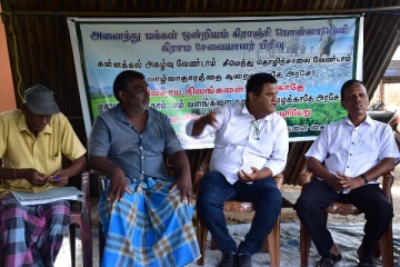 கிளிநொச்சியில் சிமெந்து தொழிற்சாலை கட்டுமானத்தை எதிர்த்து தொடரும் போராட்டம் (Photos)