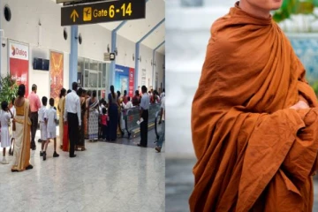 கட்டுநாயக்க விமான நிலையத்தில் பிக்கு அதிரடி கைது! பயண பையில் இருந்த மர்ம பொருள்