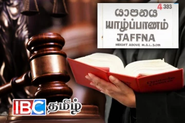 யாழில் கைதான பெண் சட்டத்தரணி - வடக்கில் வெடித்த போராட்டம்