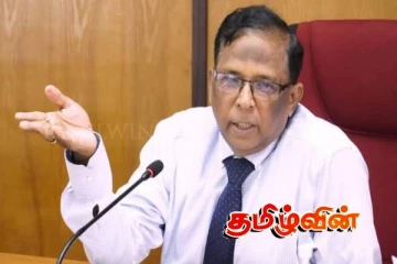 புலம்பெயர் முதலீட்டாளர்களுக்கு அழைப்பு விடுத்த வடக்கு மாகாண ஆளுநர்