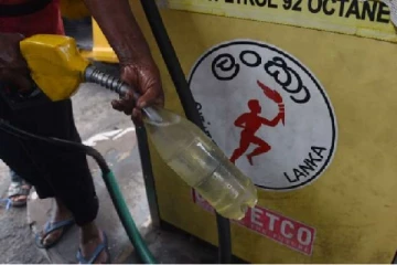 பெற்றோல் மற்றும் டீசலுக்கு தட்டுப்பாடா? உதய கம்மன்பில வெளியிட்ட தகவல்