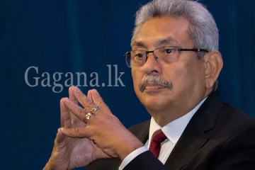 ගෝඨාභයට නොතීසි. - ශ්‍රේෂ්ඨාධිකරණයයෙන් විශේෂ නියෝගයක්.