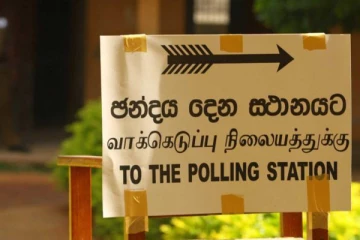 இவ்வருடம் ஒரேயொரு தேர்தல் மட்டுமே நடத்தப்படும்! பந்துல குணவர்தன