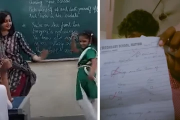 தேர்வில் ஒரு மார்க் எடுத்த மாணவரின் அலப்பறை...நடனமாடிய அரசுப் பள்ளி ஆசிரியை! இந்திய செய்திகள்