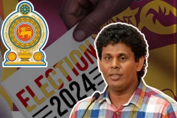 தேர்தலை பிற்போடுவதற்கு அரசாங்கம் முயற்சி: முன்னாள் எம்பி குற்றச்சாட்டு