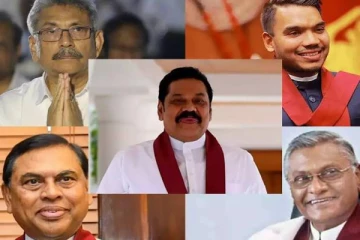 அமைச்சுக்களில் ராஜபக்சக்களின் ஆவி இன்னும் செயற்படுகின்றது!