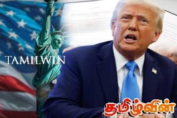 தொடரும் டொனால்ட் ட்ரம்பிற்கான அதிர்ச்சிகள்! அமெரிக்காவின் பொருளாதாரத்தில் ஏற்பட்டுள்ள சடுதியான மாற்றம்