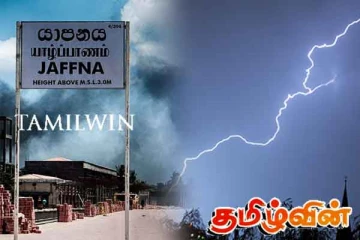 யாழில் பாடசாலை மாணவனை தாக்கிய மின்னல்