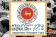 EPF සේවාවන් ගැන දැනුම් දීමක්