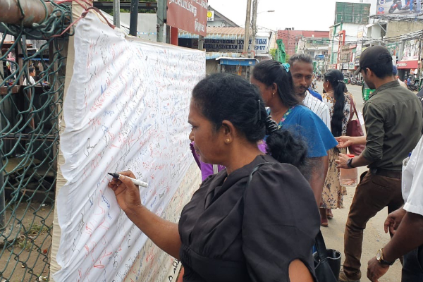பயங்கரவாத தடைச்சட்டத்தை ஒழிக்கக்கோரி கையெழுத்து போராட்டம் | Signature Campaign Prevention Of Terrorism Act