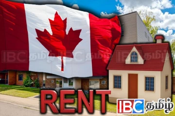 ஒன்ராறியோவில் வாடகைக்கு குடியிருப்போருக்கு வெளியான மகிழ்ச்சி தகவல்