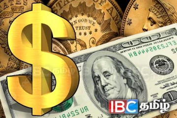 டொலருக்கு நிகரான ரூபாவின் பெறுமதியில் ஏற்பட்டுள்ள மாற்றம்