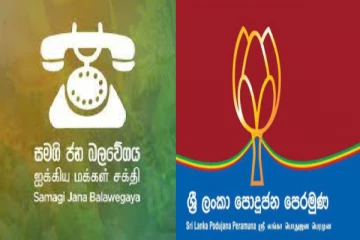 இரு ஆளும் கட்சி நாடாளுமன்ற உறுப்பினர்கள் எதிர்க்கட்சிக்கு தாவல்