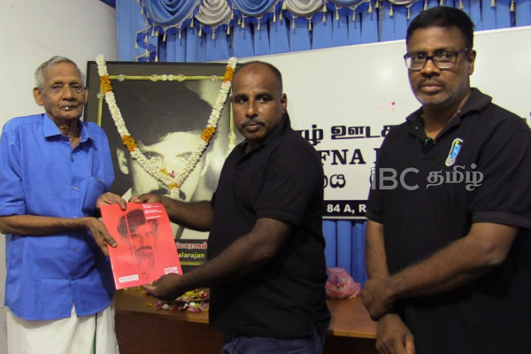 ஊடகவியலாளர் நிமலராஜன் கொலை : வெளியானது விசாரணை அறிக்கை | Investigation Report Murder Journalist Nimalarajan