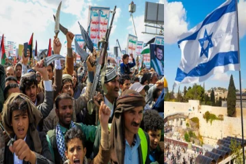 இஸ்ரேலுக்கு ஏற்படப்போகும் பேரழிவு : ஒன்றிணையும் ஹமாஸ், ஹவுத்தி கிளர்ச்சியாளர்கள்