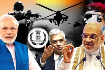 இலங்கைக்கு அமித்ஷாவின் பகிரங்க எச்சரிக்கை! காரணமாகும் றோவின் ஆதாரங்கள் (Video)