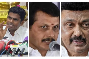 அண்ணாமலை மீது செந்தில் பாலாஜி மனைவி குற்றச்சாட்டு! நீதிமன்றத்தில் கூடுதல் மனு தாக்கல்
